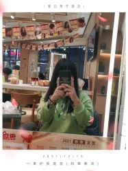 -一東造型烫发染发