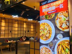 -领蟹祥记·香辣蟹·特色小海鲜(奥体天虹店)