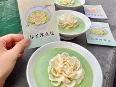 -李百蟹·江南蟹黄面(夫子庙店)