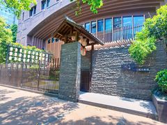 -本逸·割烹料理(湖墅店)