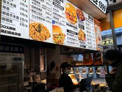 -前进5路汉堡炸鸡(昙华林店)