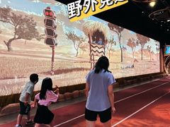 -珠海横琴国家地理探险家中心(创新方)