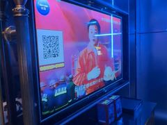 -欢乐迪派对潮K·KTV(华南城店)