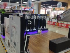 -苏宁易购(Suning Pro北京回龙观店)