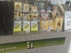 -沪上阿姨·精选茶饮(富力又一城店)