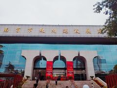 -南京市规划建设展览馆