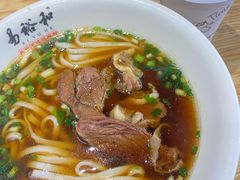 -易裕和·长沙米粉(竹塘西路店)