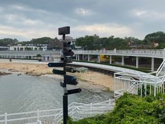 -北戴河碧螺塔海上酒吧公园