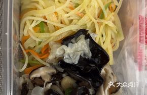 Mixed Mushroom Stir-fry