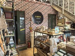 -石头会唱歌融来+北港岚台两岸交流中心