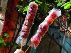 -丹东特色烤肉(学府路一部店)