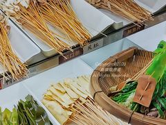 -古真记钵钵鸡(总店)