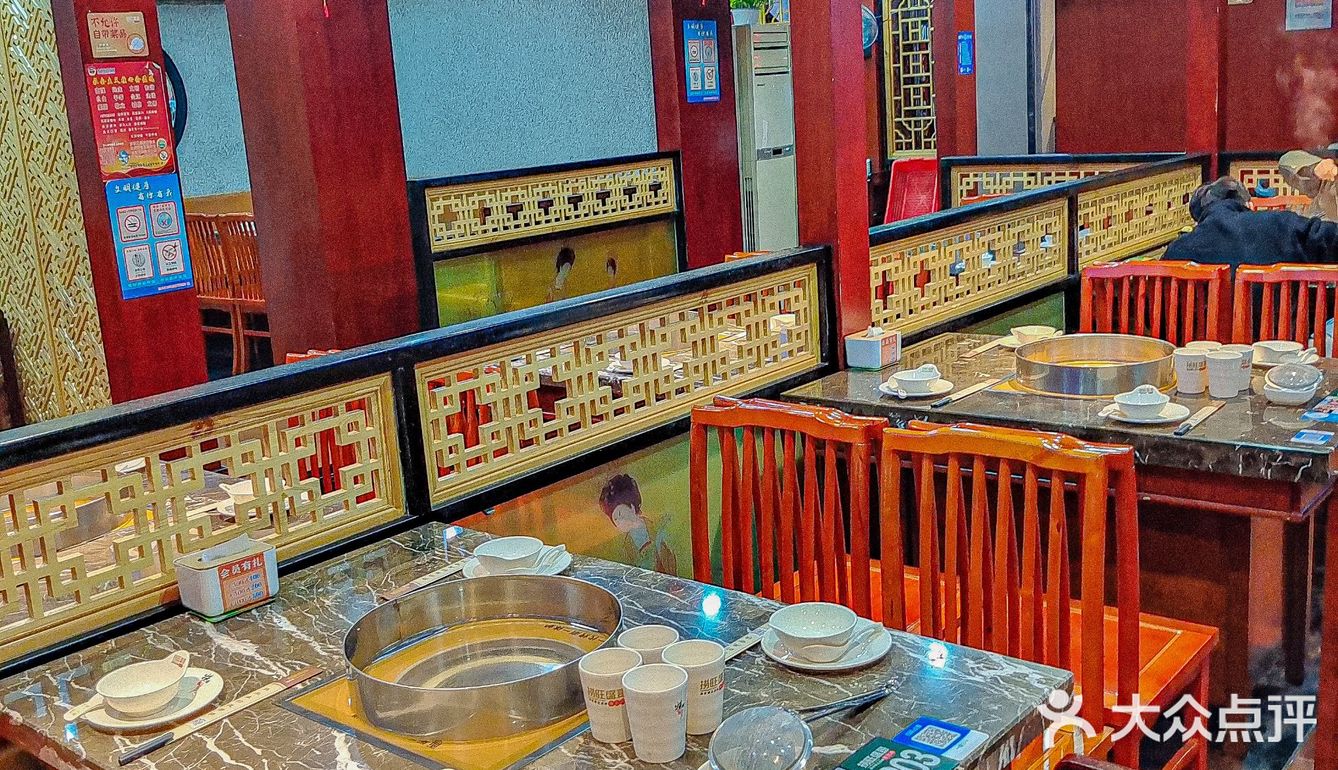 这碗奶呼呼的猪肚鸡汤简直绝了❗❗一口沦陷  