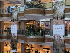 -松雷商业(南岗店)