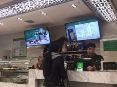 -Mlamber麦泊尔兰州牛肉面