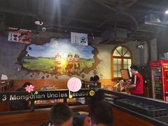 -三个蒙古大叔羊肉串(大宁店)