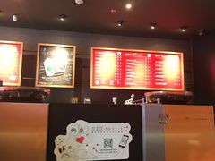 -星巴克(南京新百店)