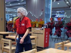-米村拌饭(凯德和平广场店)