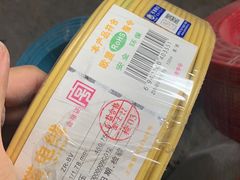 -居丽装饰空间设计(总部)