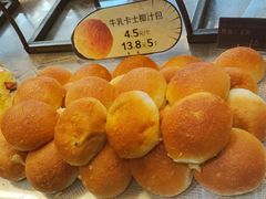 -众丁龙凤·现烤面包·蛋糕·喜饼(陈总店)