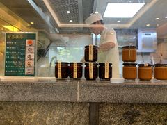 -香港麦奀云吞面世家(中山二路店)