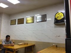 大堂-金宝鸭肉店(斗西分店)