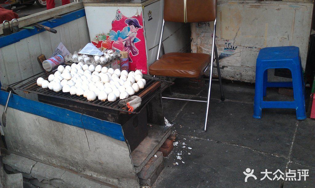 老宋烤毛蛋毛蛋图片