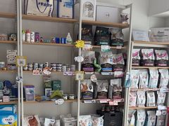 -爱诺耐芙动物医院(万博店)