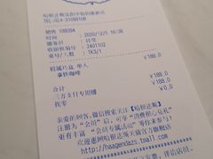 -哈根达斯(皇城恒隆广场店)