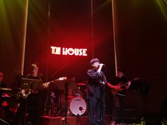 -TZ House音乐现场(来福士中心店)