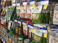 -麦德龙(京顺路商场店)