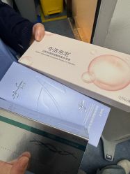 -Yestar宁波艺星整形医院