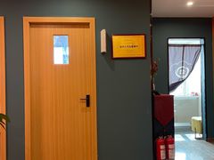 -Together·泰式按摩精油SPA(天山店)