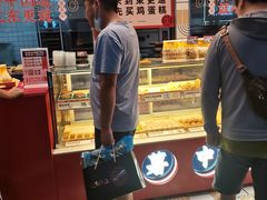 -東更道点心行(利客来店)