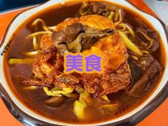 -六朝居老面馆(同鑫宾馆店)