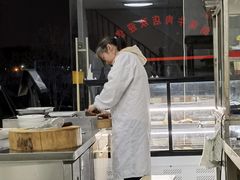-剑南五香牛肉店