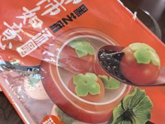 -Olé精品超市(苏州中心店)
