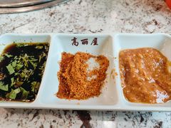 -高丽屋(天宁寺店)