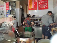 -蓉城西二道无名冒菜(西二道街店)