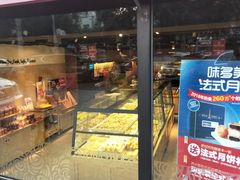 门面-味多美蛋糕(双安店)