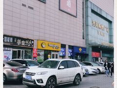 -龙贵超市(邹城店)