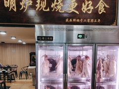 -盛品鲜东莞烧鹅濑粉(杨箕店)