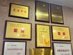 -粤西稻里(富力路店)