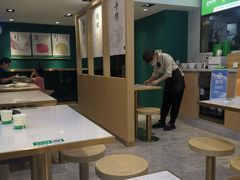 -袁记云饺(西安路店)