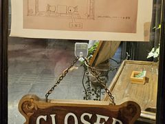 -古董花园(思南路42弄小区店)