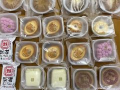 -祥禾饽饽铺·中式糕点(天津河东美福园店)