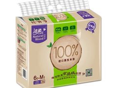 -金星大酒店(东街店)