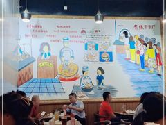 大堂-有缘茶餐厅(海府分店)