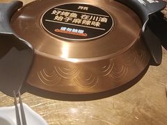 -烤匠麻辣烤鱼(万象城店)