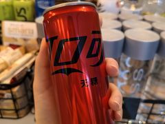 -Trainyard 炼·工场(中国国际贸易中心店)